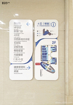 BY白采集到HOSPITAL