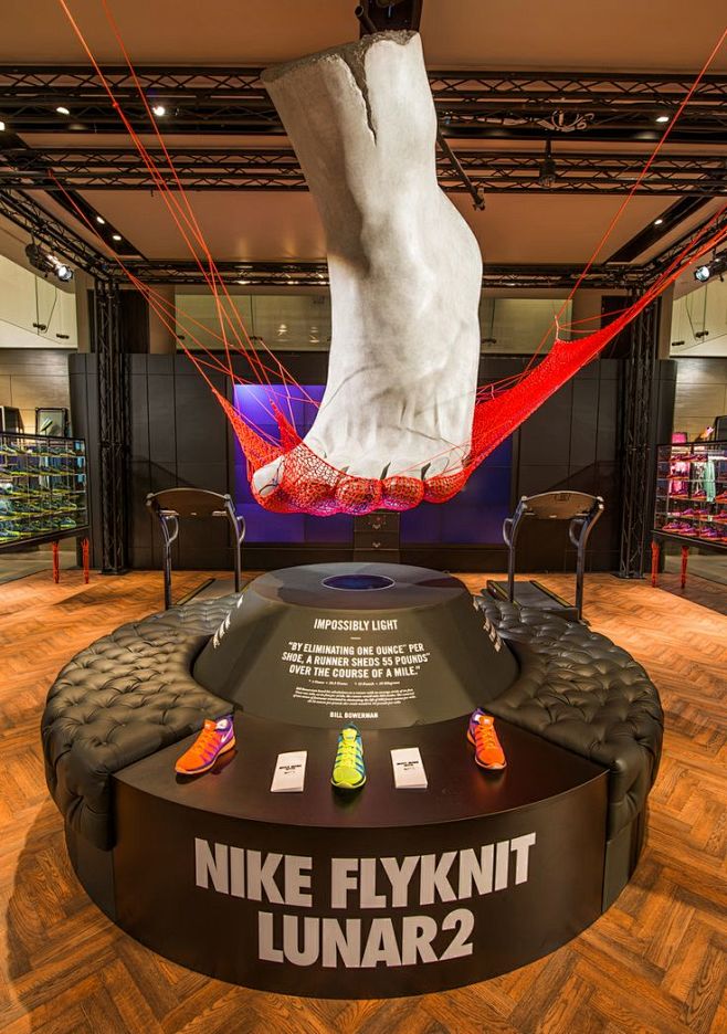 Nike Retail Interior...