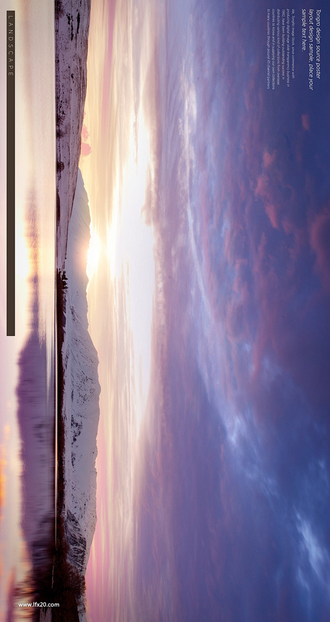自然风景天空草地雪山湖泊阳光风景海报