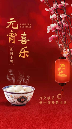 曾培鑫｜设计师采集到平面设计