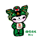 北京2008奥运会吉祥物－－福娃妮妮 #采集大赛#