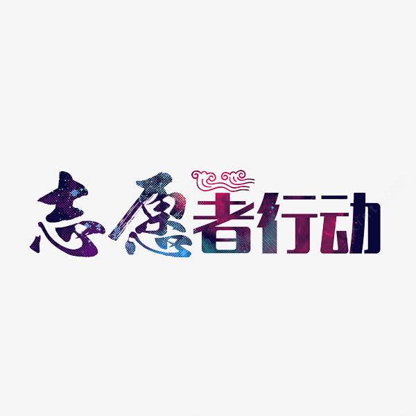 5d264696acc4480dab274b9260591ba4407b358446a5-Byn2CX