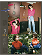 vivi 2018年12月号<br/>emma