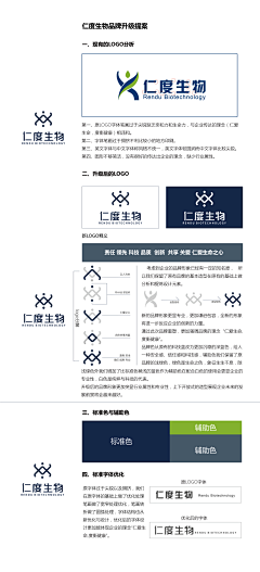 梦尽笑兮采集到梦尽笑兮