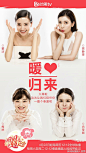 《#妈妈是超人#》暖心回归芒果TV，4月22日每周五12:12全网独播，每周六至周二慢直播超人妈妈带娃记。  @贾静雯 和女儿咘咘，@董洁 和儿子顶顶，@梅婷 和女儿快快儿子阳阳，@冉莹颖 和的儿子轩轩和皓皓，你最期待哪一组亲子互动R《#妈妈是超人#》你最期待哪一组家庭？《#妈妈是超人#》你最期待哪一组家庭？