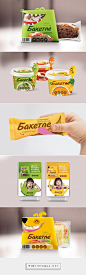 Bahetle Takeaway Concept packaging design by Dasha Romanova (Russia) - http://www.packagingoftheworld.com/2016/07/bahetle-takeaway-concept.html: 