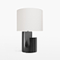 Ennis Table Lamp - CASTE Design