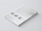 (5)条新消息 《原研哉》图书设计 | 视觉中国