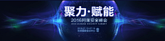 碧水涵尘采集到广告/banner/扁平