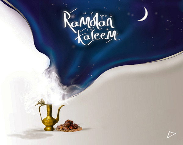 Ramadan : ramadan gr...