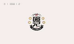 potato_77采集到L-logo(1)