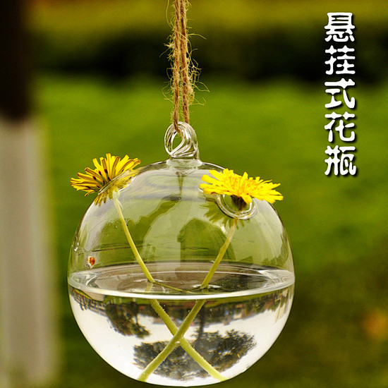mxmade圆形玻璃花瓶可悬挂创意玻璃球...