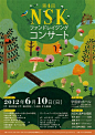 Takao Nakagawa - Flyer & Concert Ticket 2012 / NSK Philharmonic Chorusー2012