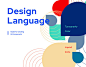 Design Language