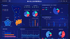 图片素材分享采集到每日精选（下载源文件请至图片来源处）