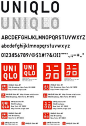 Uniqlo