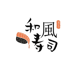 为啥昵称这么难取采集到logo