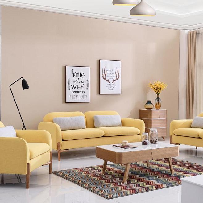 极有家-灵感美图布艺沙发，打造清新舒适的...