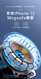 ESR亿色MagSafe车载磁吸手机架无线充电器支架适用于苹果iPhone12-tmall.com天猫