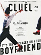 CLUEL(クルーエル) 2015年 08 月号 [雑誌]  https://www.amazon.co.jp/dp/B00XVN1WWS/ref=cm_sw_r_pi_dp_x_pNxEybZQ41QR5