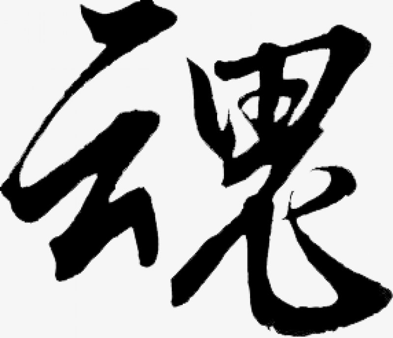 5dab547f6e9a179f69addf0a29401619cb2a08f4b3fc-dGYE0p