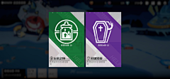 mei04采集到Game UI - Card