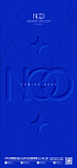 蓝色logo海报