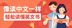 CCDesigning采集到banner