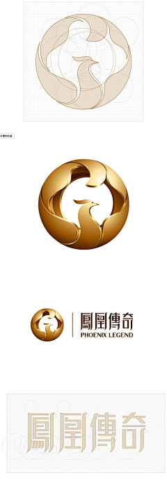 llnekoll采集到logo