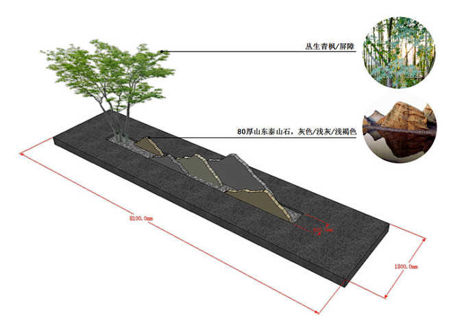 张唐探索—杭州富力十号展示区雕塑石台-新...