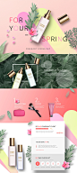 春季高端化妆品网页PSD模板Spring cosmetics web PSD template#tiw348a3601 :  