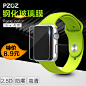 PZOZ iwatch钢化膜主图 副本