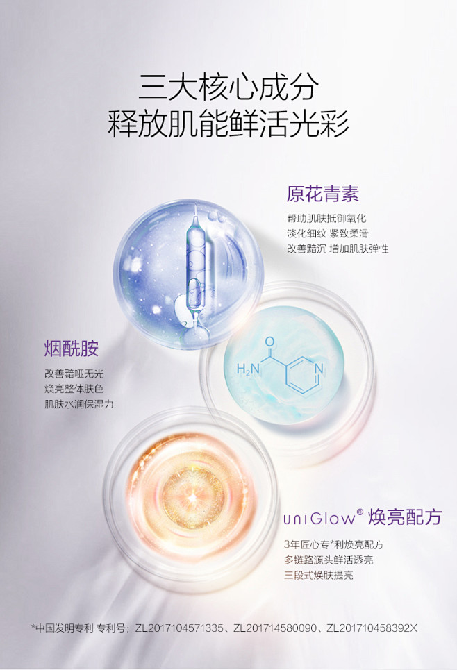 御泥坊葡萄籽套装补水保湿正品-tmall...