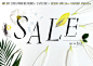 SALE EMAIL - Kellyn Walker // Graphic Designer