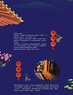 冇牙妹23采集到cd cover