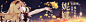 游戏公告 《崩坏学园2》官方网站——向着终将绽放星光的未来