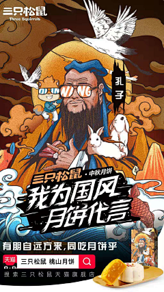 喝不完的牛奶采集到嗯嗯