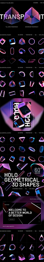 134个高质量创意全息透明几何3D形状 Holo Geometrical 3D PNG
