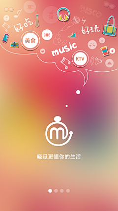 Joni_c采集到App UI