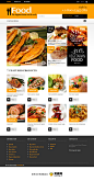 Food食品电商网站模板，来源自黄蜂网http://woofeng.cn/