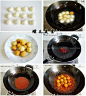 如何做茄汁土豆糯米豆沙圆子的做法（春节元宵节食谱）