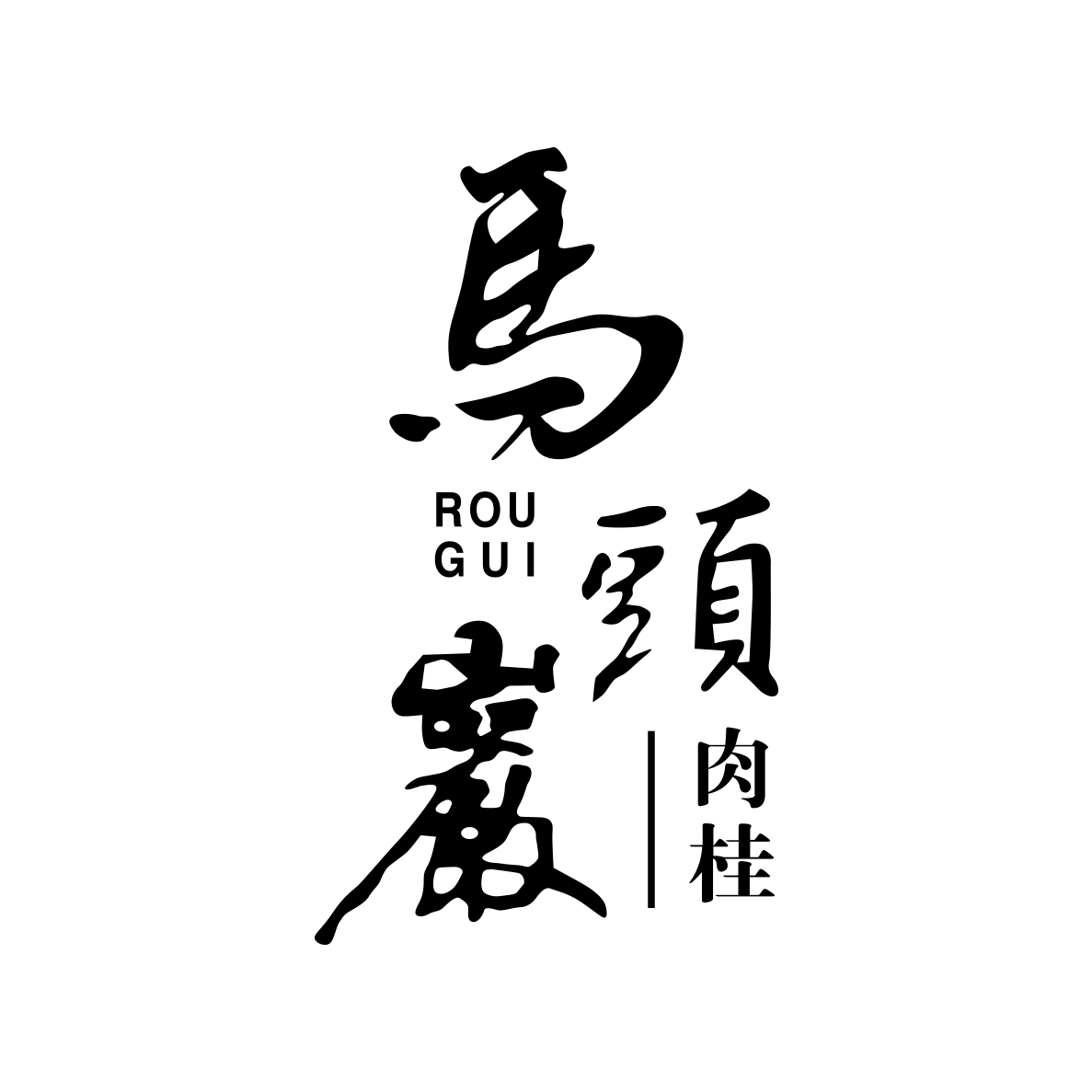5e3ad6eda7c5e9df8f83681dbbe6b467b973ec4211ff4-JBgDcG