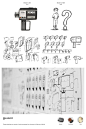 실무중심 제품디자인교육 PDF HAUS | 12기 최재원