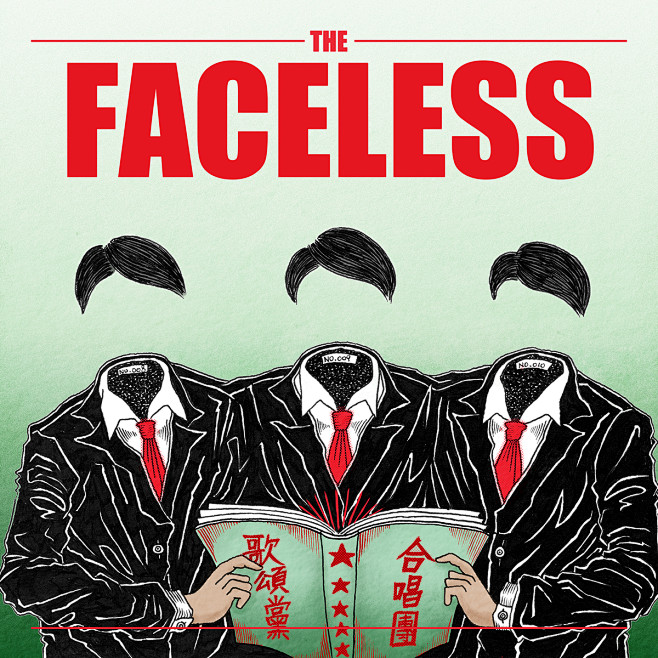 The Faceless