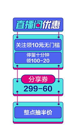 Hardenoneself采集到贴图