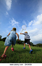 Japanese kids in the countryside - Stock Image