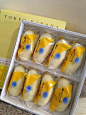现货 单枚 日本东京土特产TOKYO BANANA香蕉蛋糕派-淘宝网