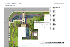 翟老师采集到售楼处平面