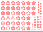 水彩日式樱花Sakura花朵分割线边框花圈AI矢量印刷平面海报素材 (24)