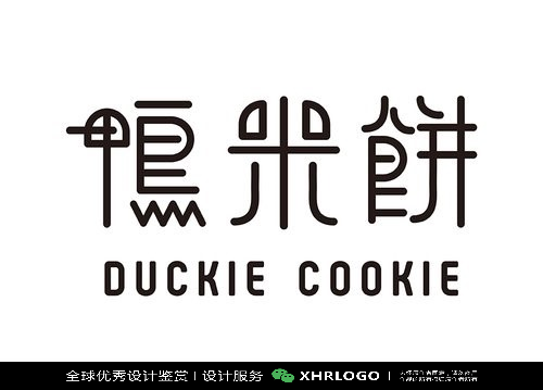 5ea5d7df2efeb18d6b9ed4d91b120253b68e5e8e12920-wQHUQf